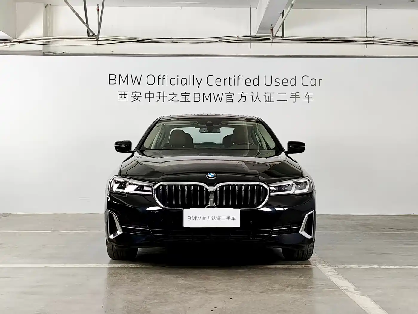 BMW 5 Series 2023 530Li xDrive Luxury Package фото 2