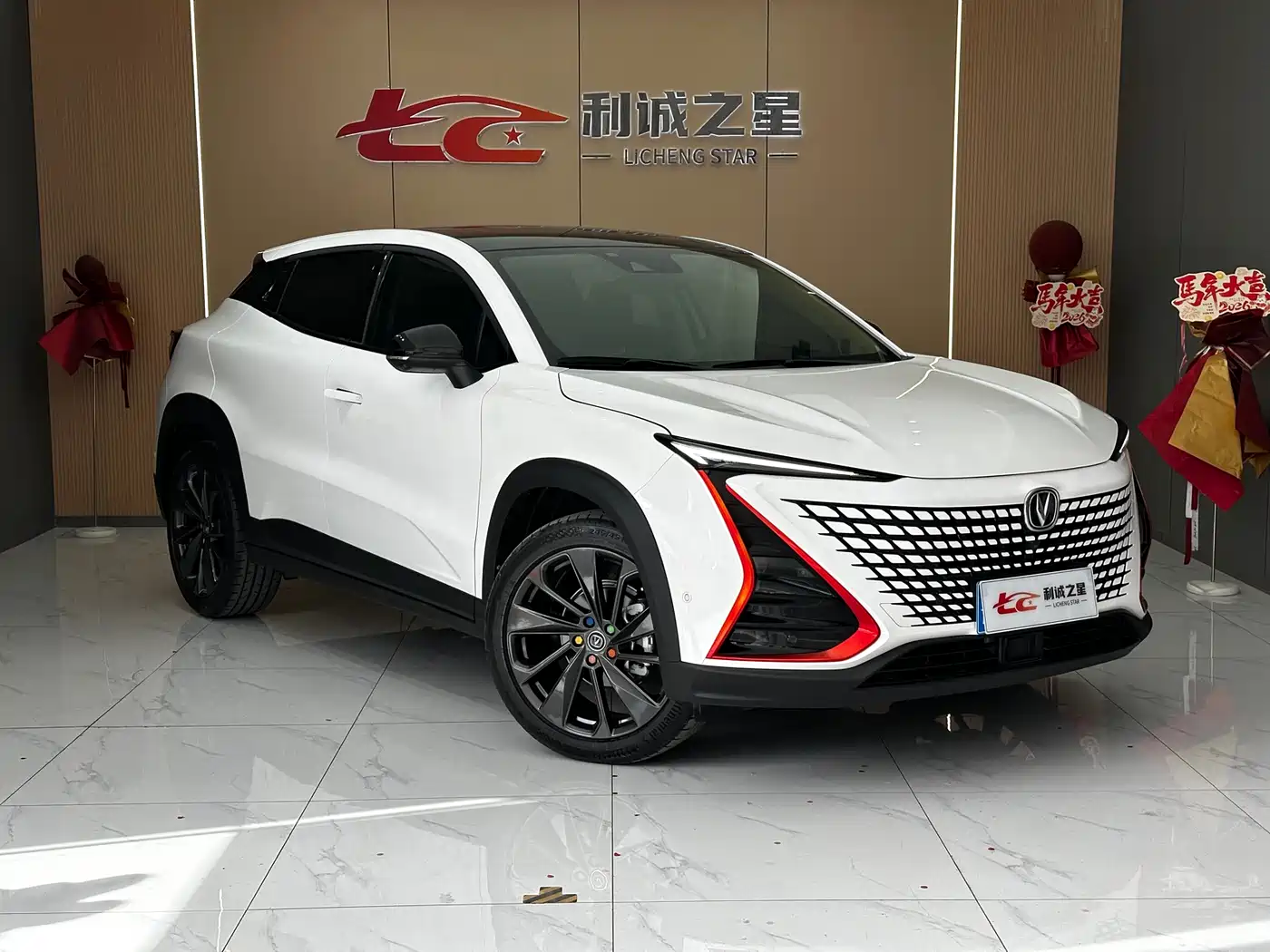 CHANGAN UNI T
