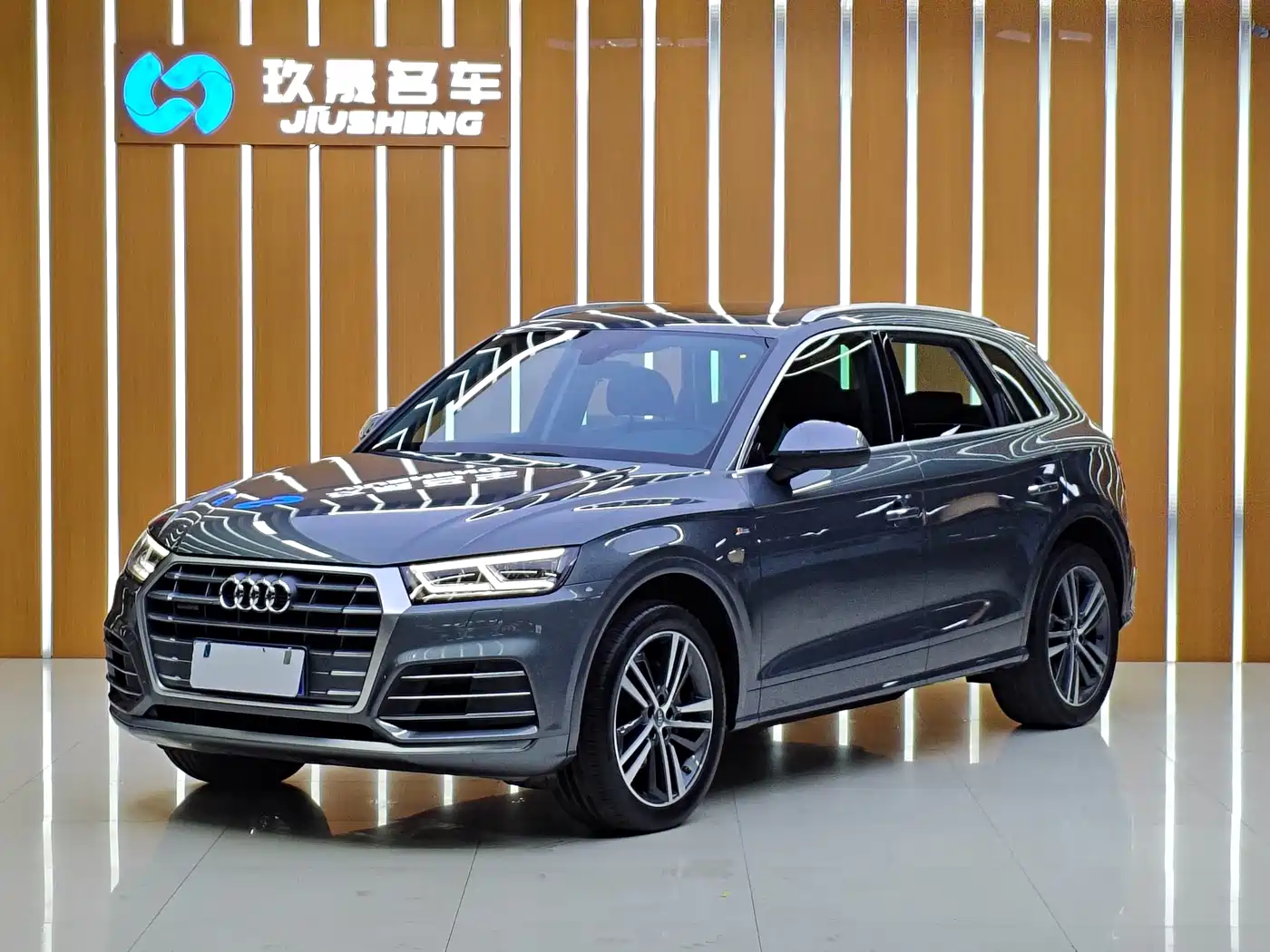 Audi Q5L 2020 40 TFSI Prestige Fashion