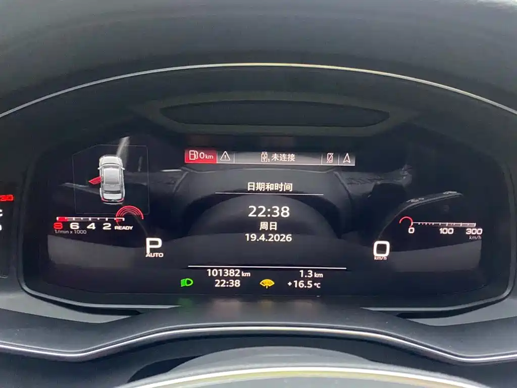 Audi A6L 2020 45 TFSI Premium Elegance фото 15