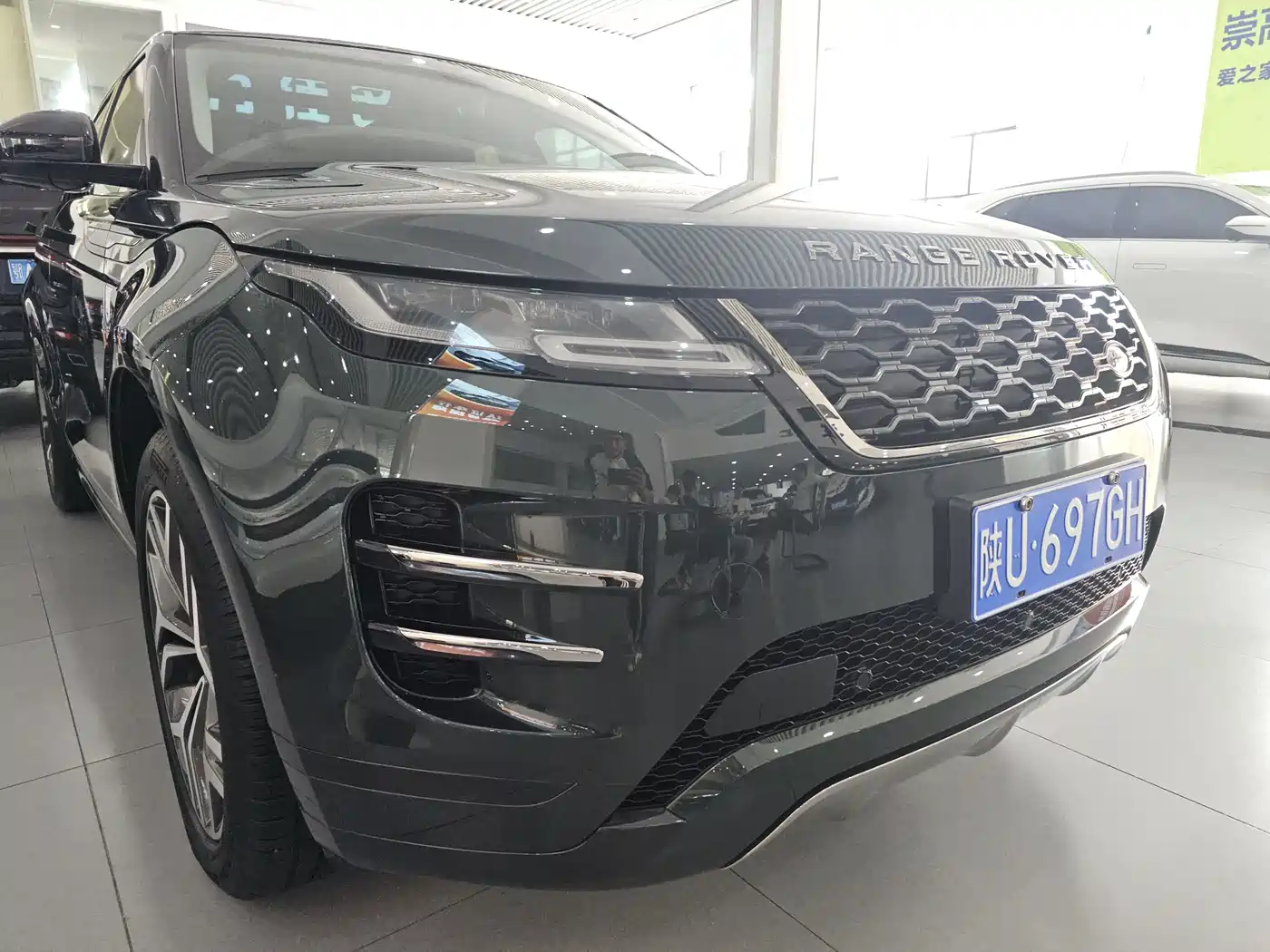 Land Rover Range Rover Evoque 2021 Range Rover Evoque L 249PS R-Dynamic First Edition Launch Edition фото 3
