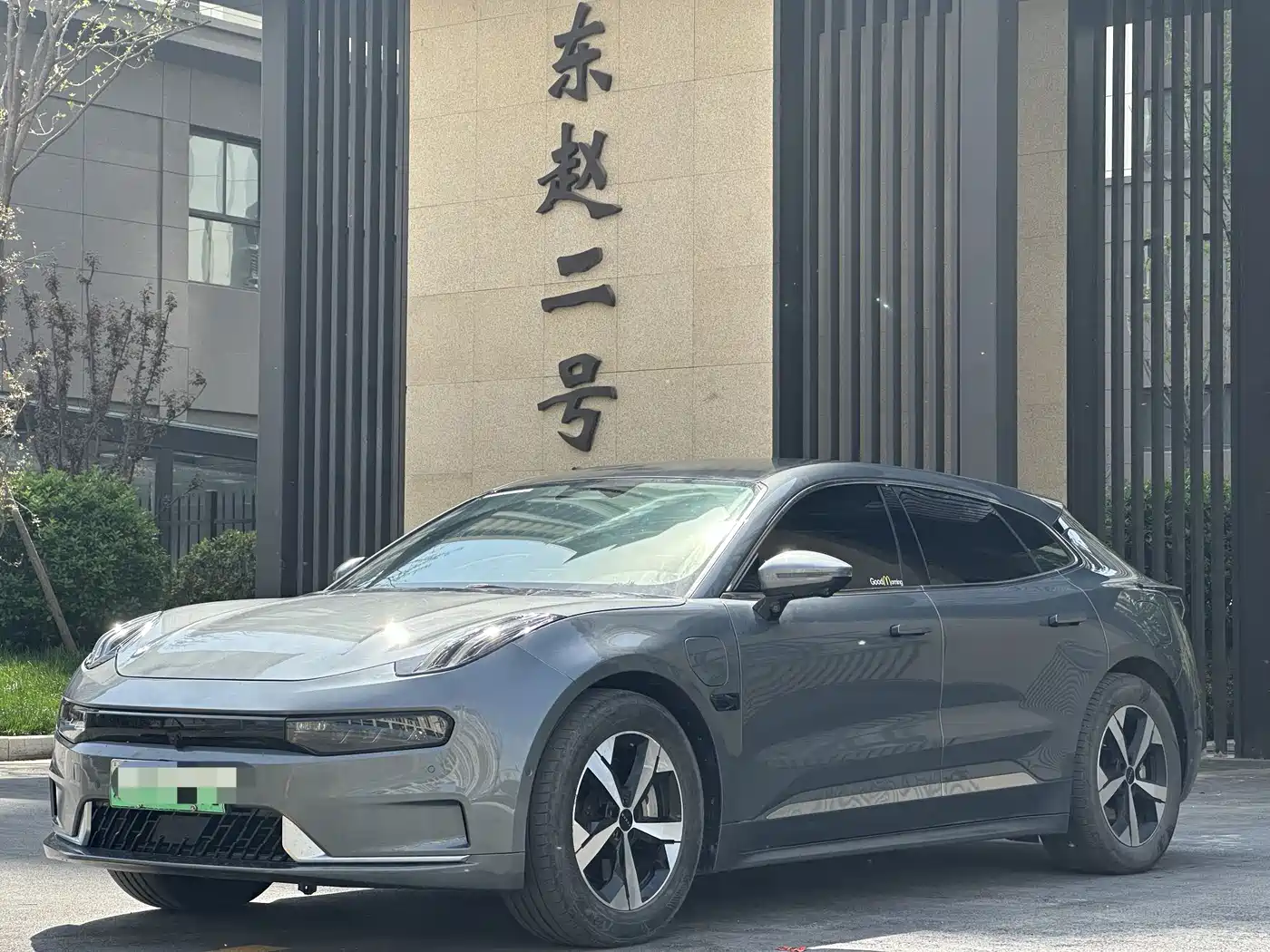 ZEEKR EXTREME KRYPTON 001