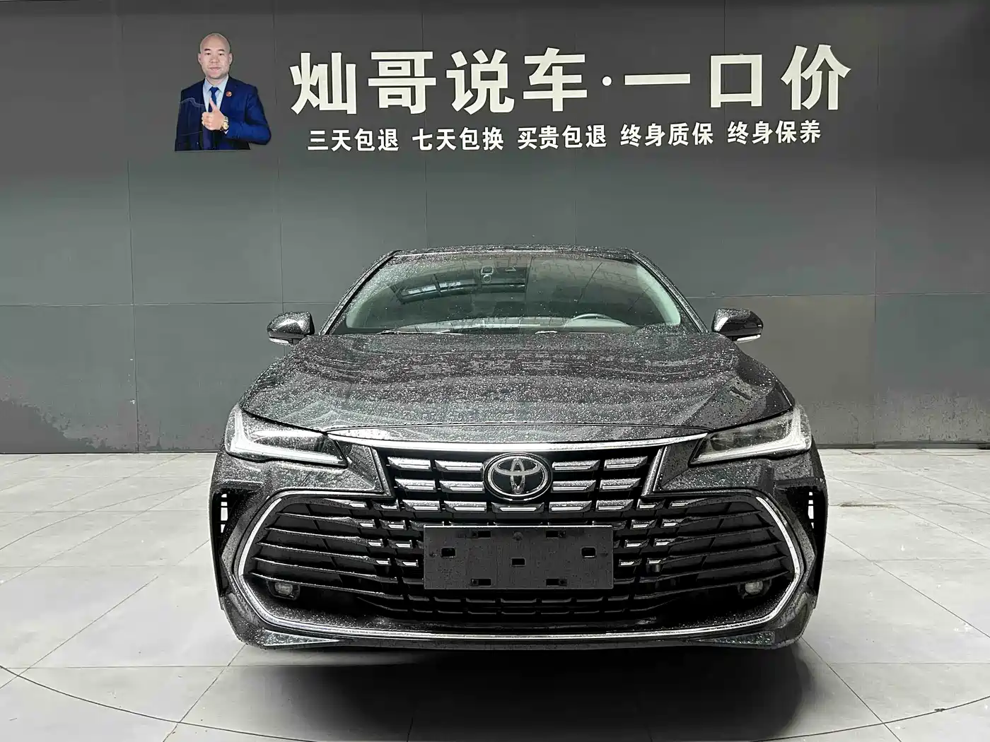 Toyota Avalon 2023 2.0L Premium Selection фото 8