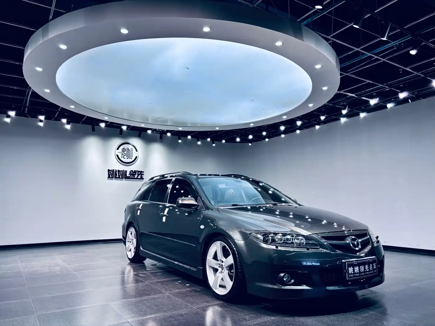 Mazda 6 2007 2006 Model Wagon 2.3L Automatic
