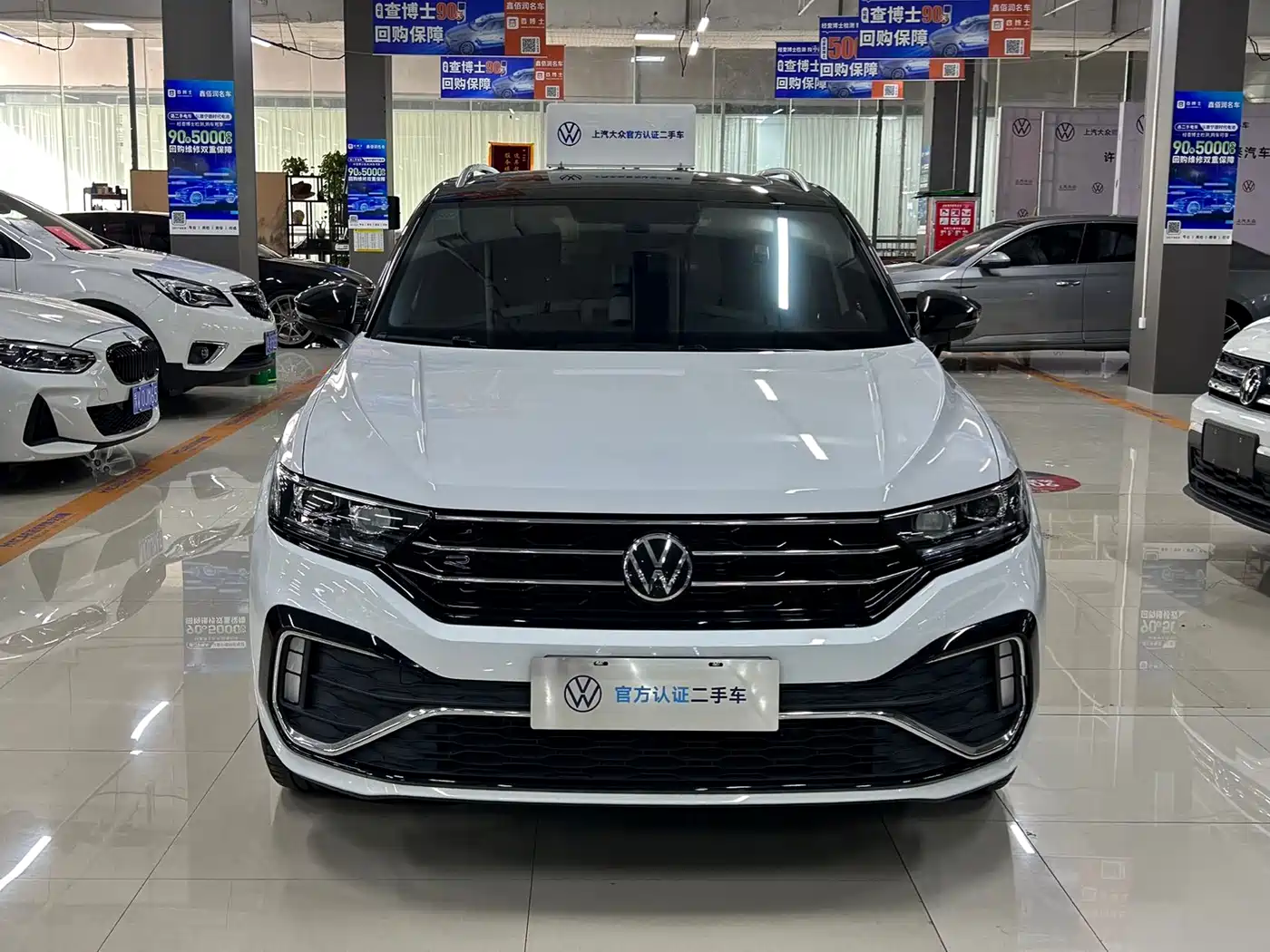 VOLKSWAGEN T ROC EXPLORING SONGS