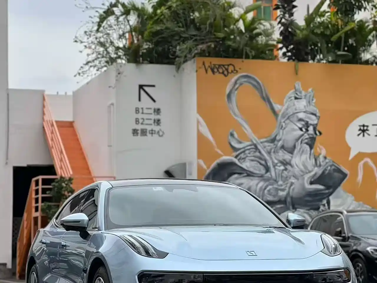 ZEEKR EXTREME KRYPTON 001