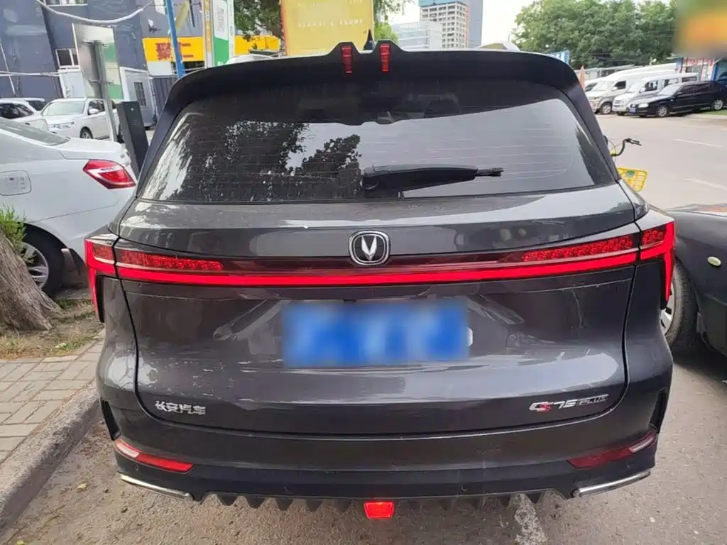 Фото 6 - Changan CS75 PLUS