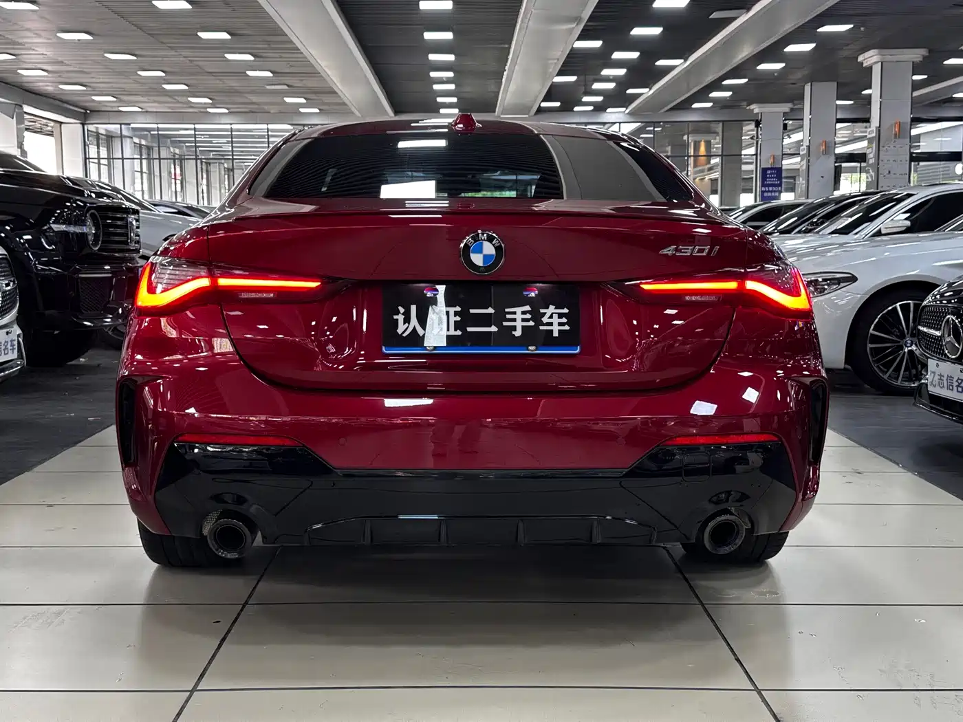 BMW 4 Series 2025 2024 430i M Sport Shadow Edition