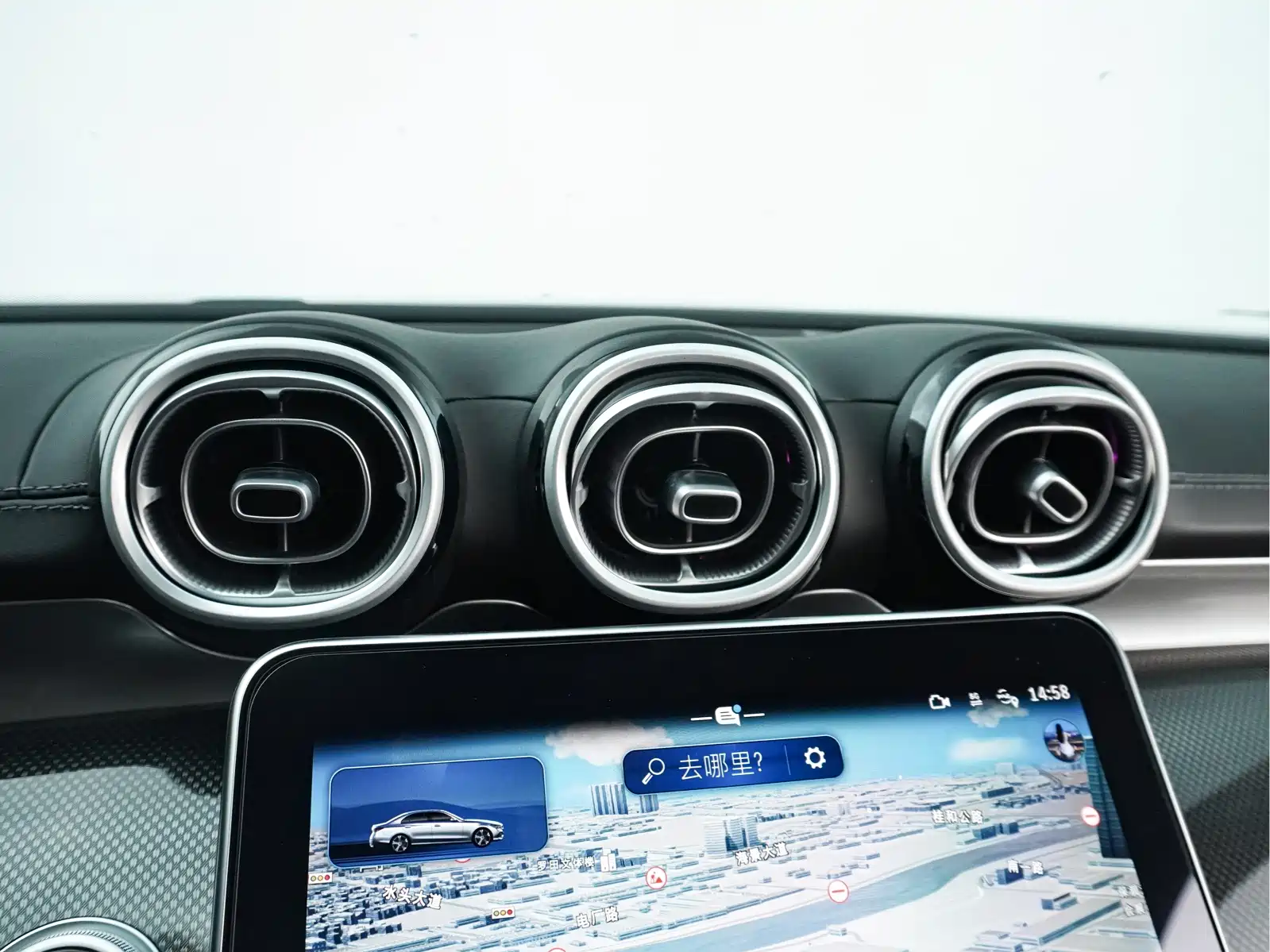 Фото 16 - Mercedes-Benz C-Class