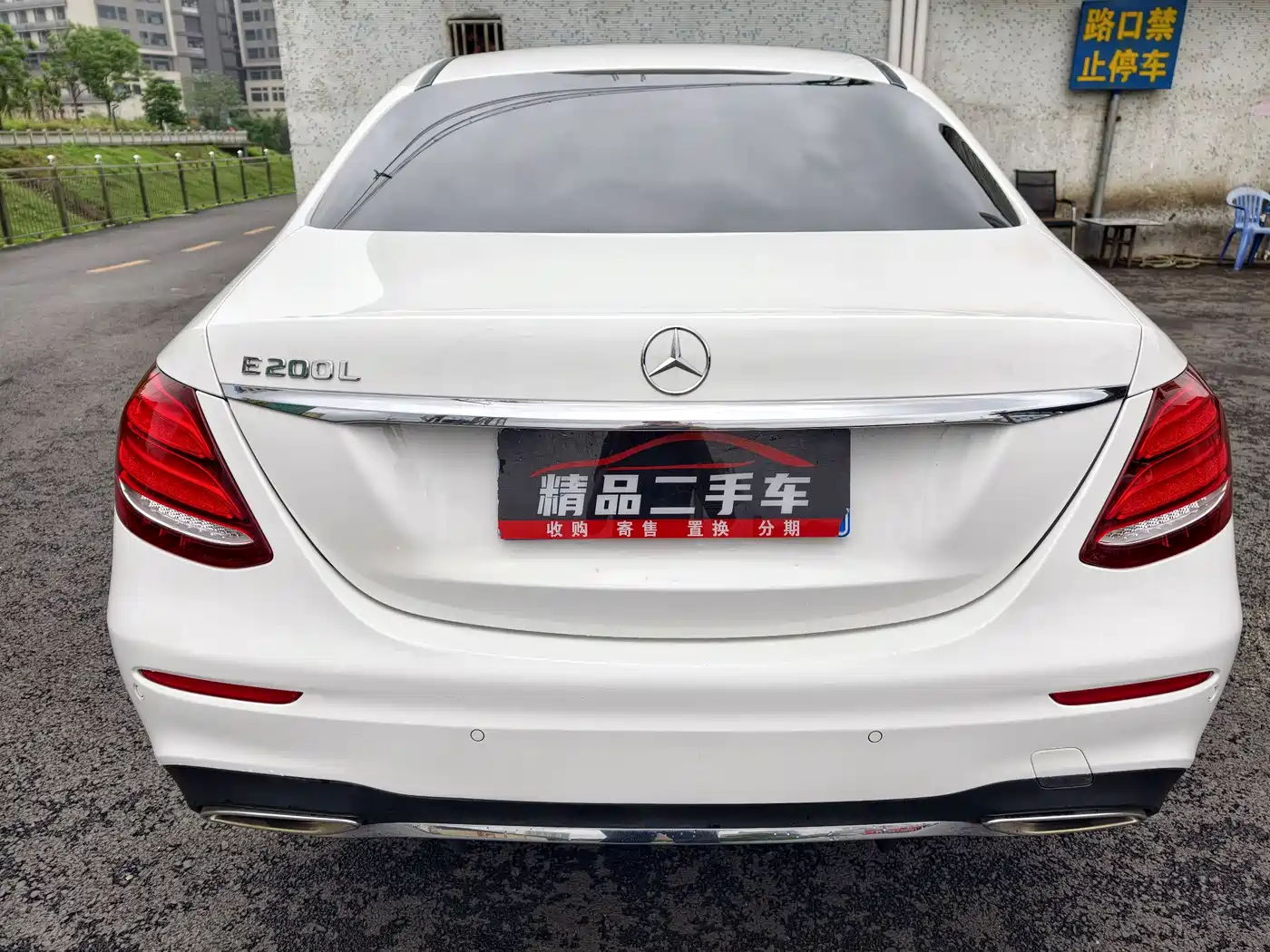 Mercedes-Benz E-Class 2019 E 200 L Sport фото 19