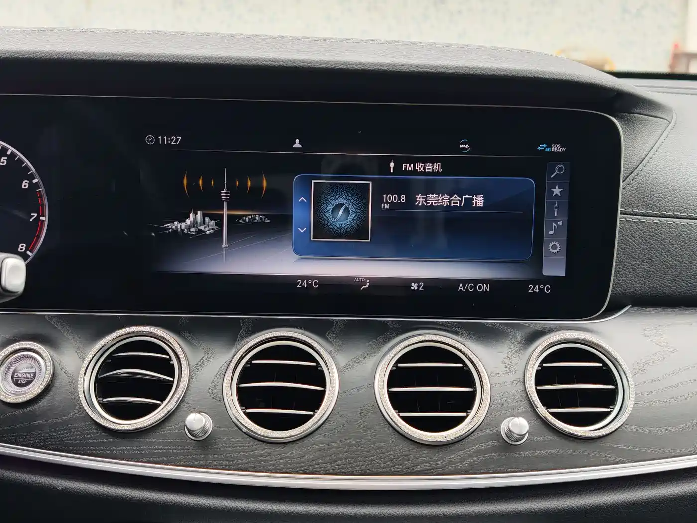 Mercedes-Benz E-Class 2019 E 200 L Sport фото 6