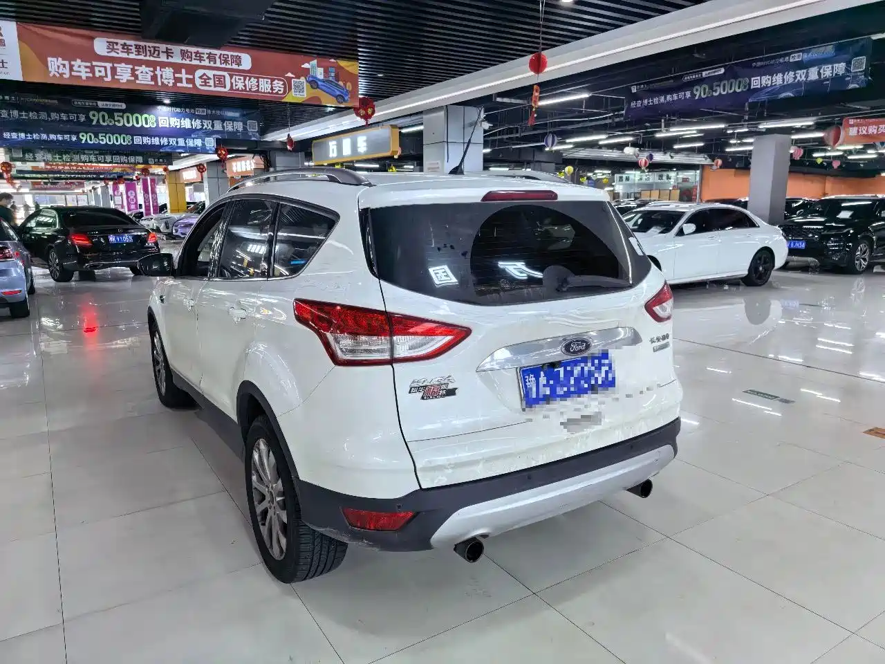 Ford Kuga 2015 2015 1.5L GTDi 2WD Trend