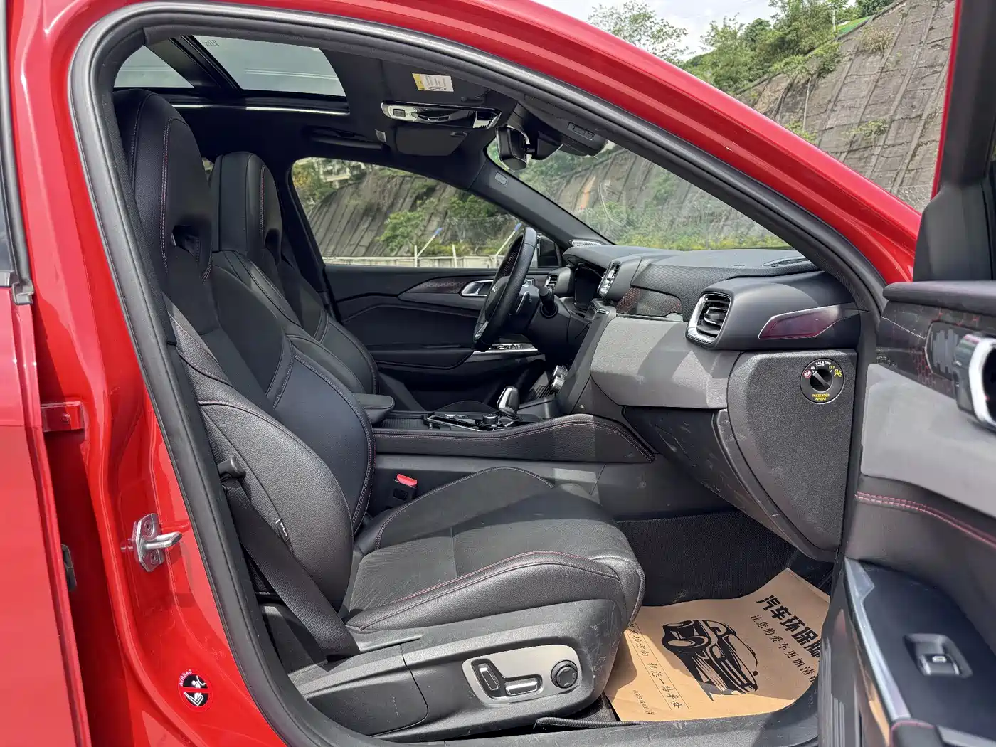 Lynk & Co 03 2019 2.0TD Auto Power Pro Version фото 12