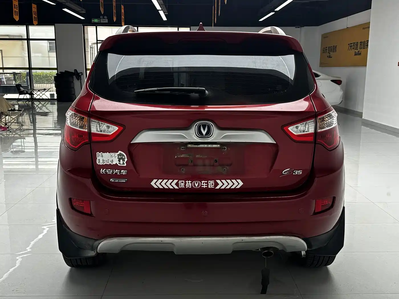 Фото 6 - Changan CS35