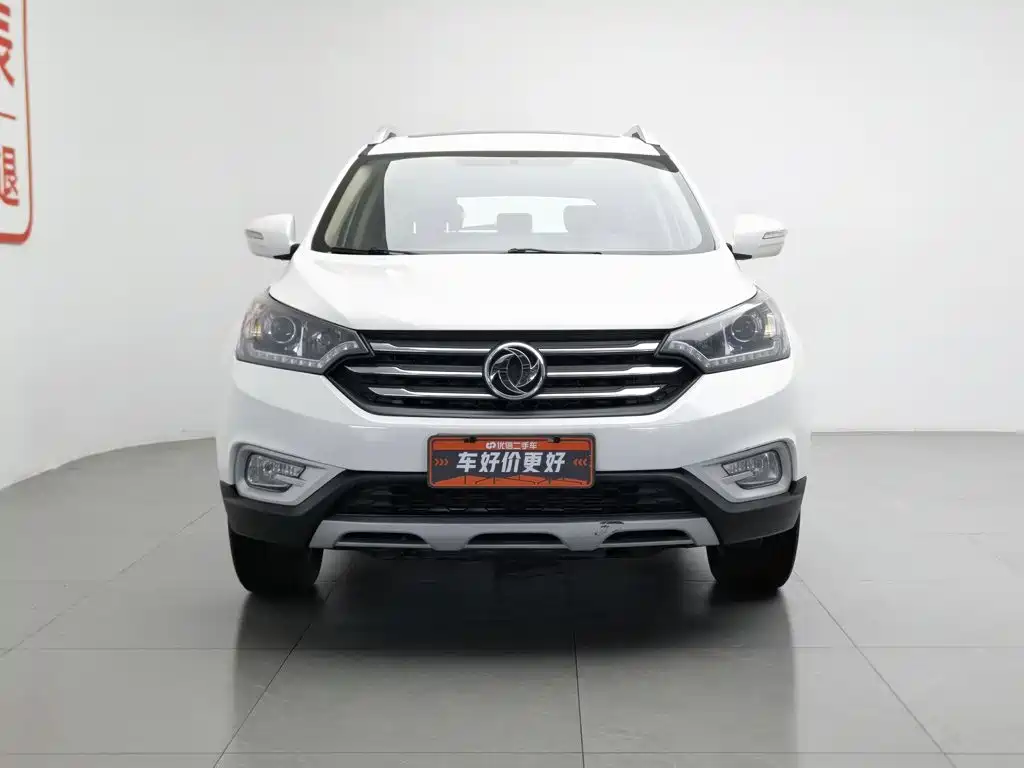 Dongfeng Aeolus Dongfeng Fengshen AX7 2015 2015 2.0L Manual Zhiyi Edition