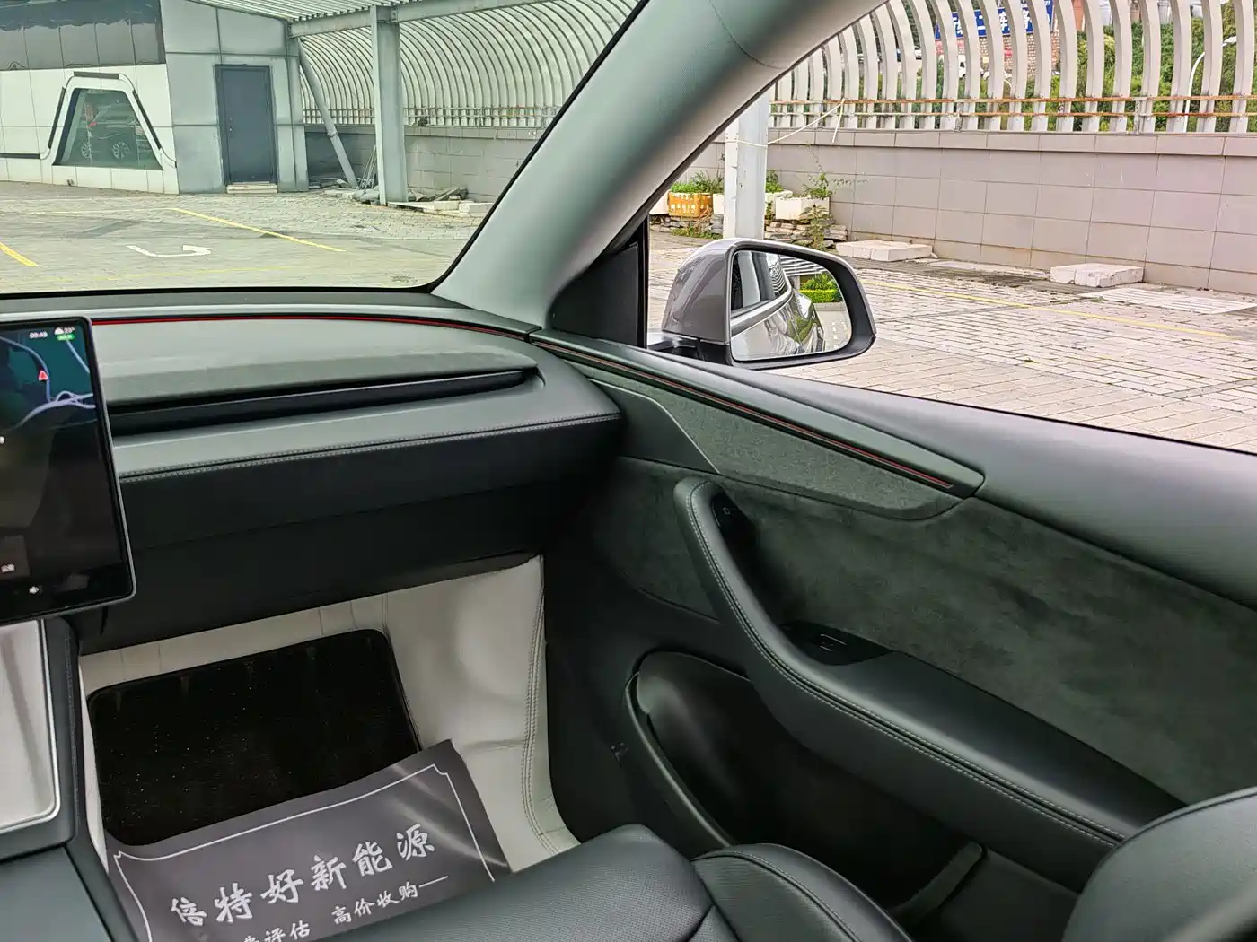 Photo 24 - Tesla Model Y