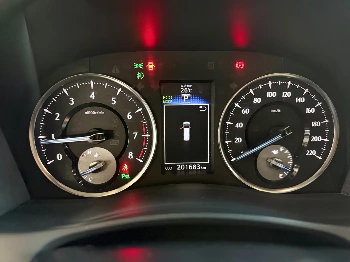 صورة 8 - Toyota Alphard