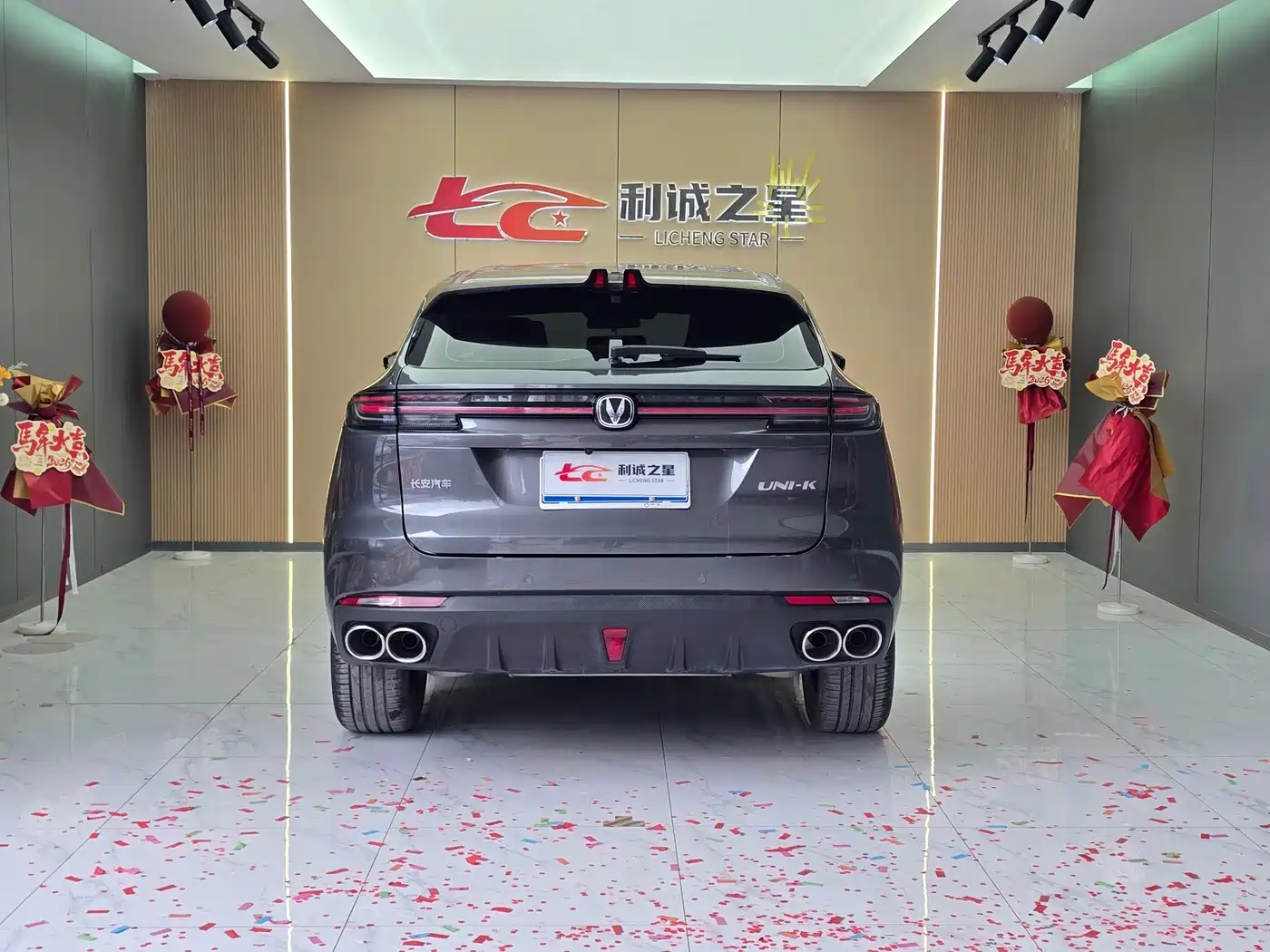 CHANGAN UNI-K