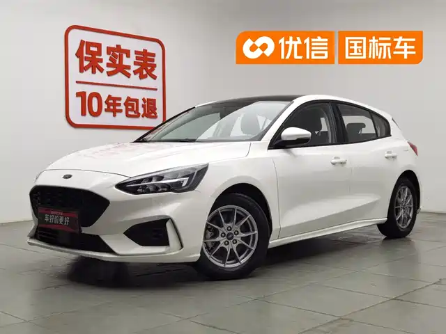 Ford Focus 2021 Hatchback EcoBoost 180 Auto Trend — фото 1