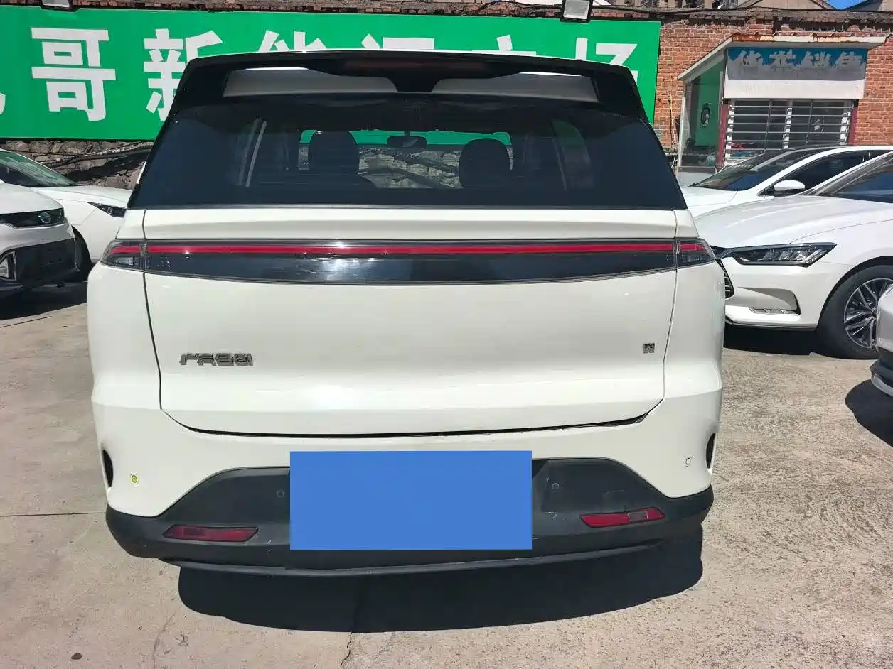 2023 Hycan Auto Hycan Z03