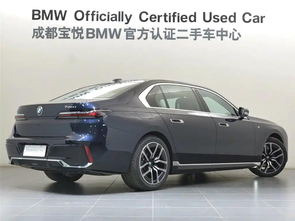 BMW 7 Series 2023 Model 735Li M Sport Package фото 4