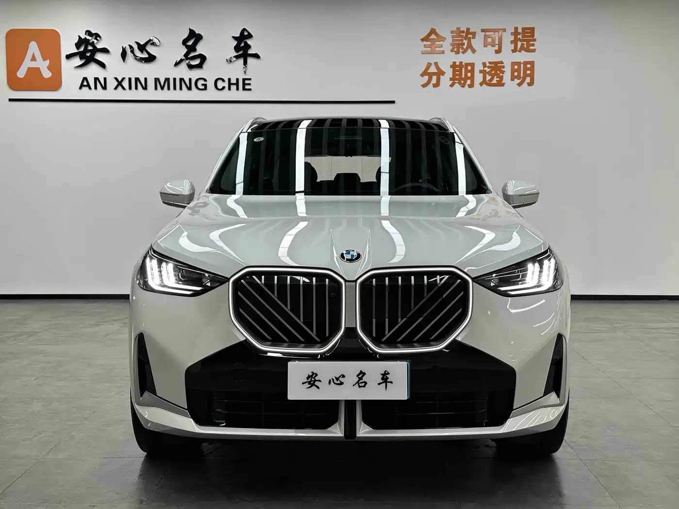BMW X3 2025 xDrive30L Premium M Sport Package фото 2