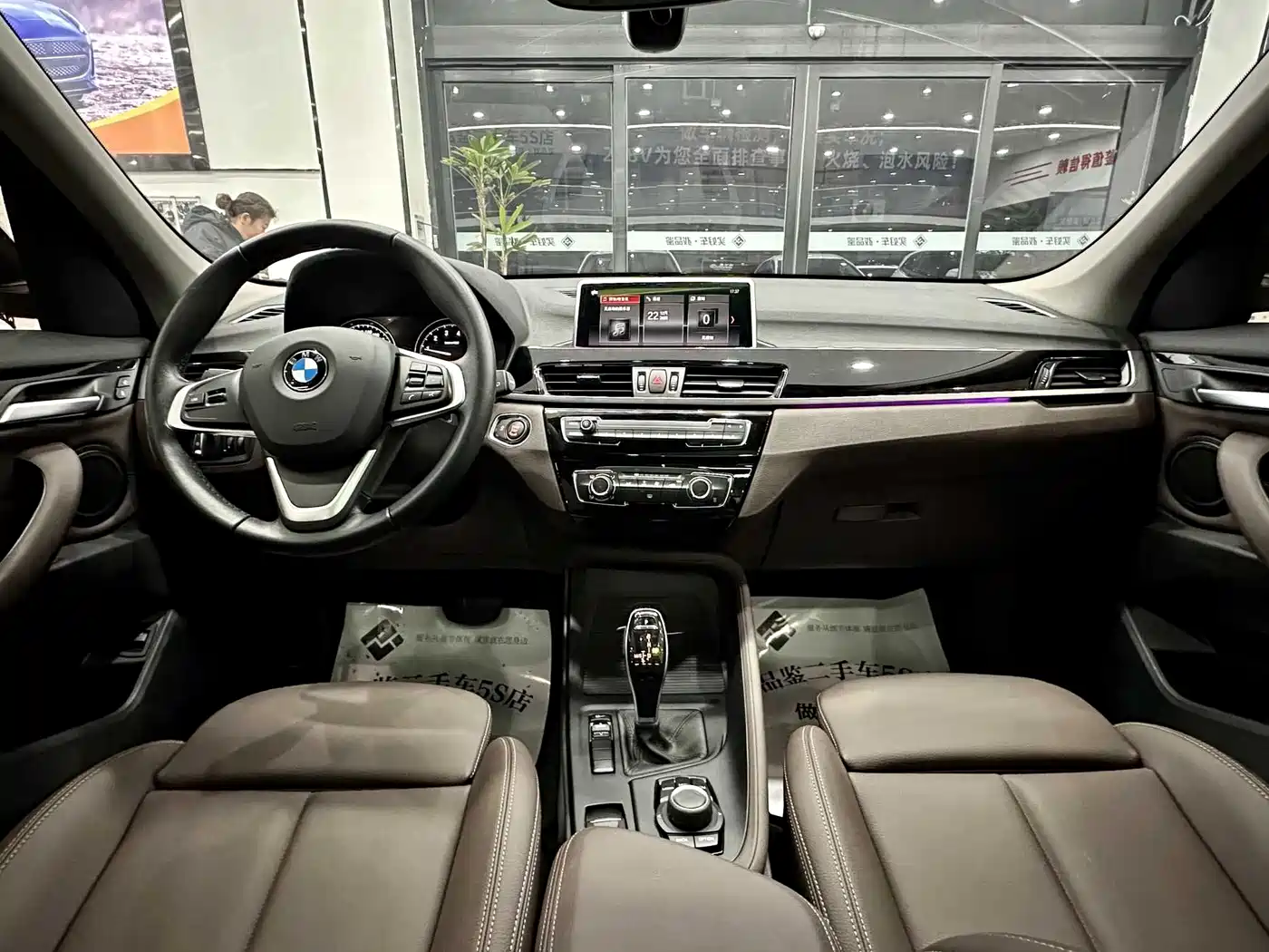 BMW X1 2020 sDrive20Li Fashion Model фото 3