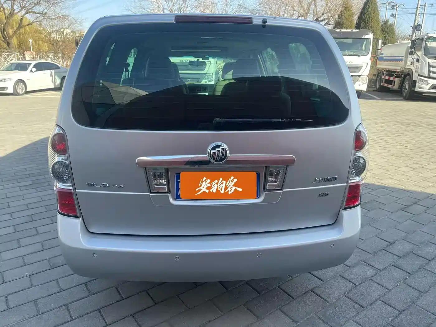 Buick GL8 2014 2.4L Executive Edition фото 4