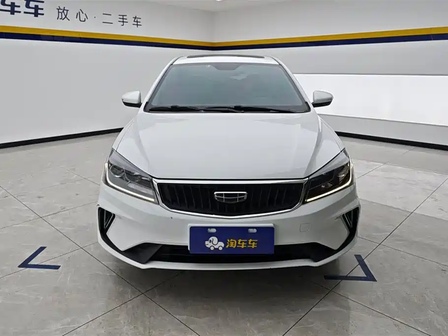 GEELY AUTOMOBILE EMGRAND