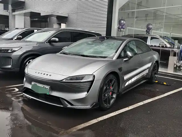 AITO WISDOM WORLD S7