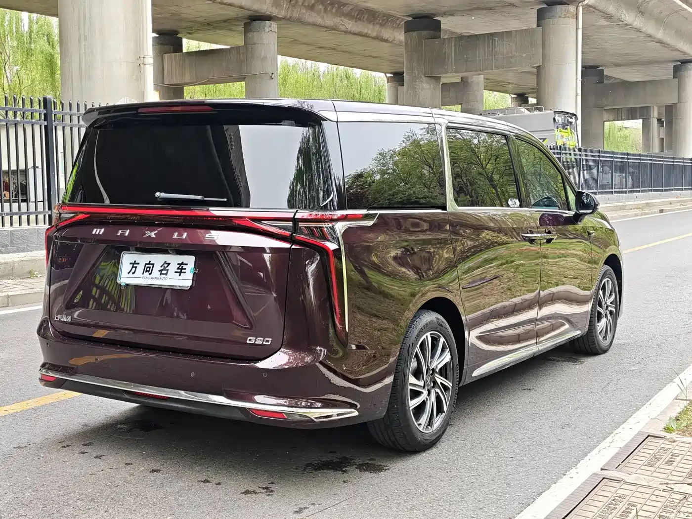 SAIC Maxus Maxus G90 2023 2023 2.0T Interstellar Six-Seater Edition