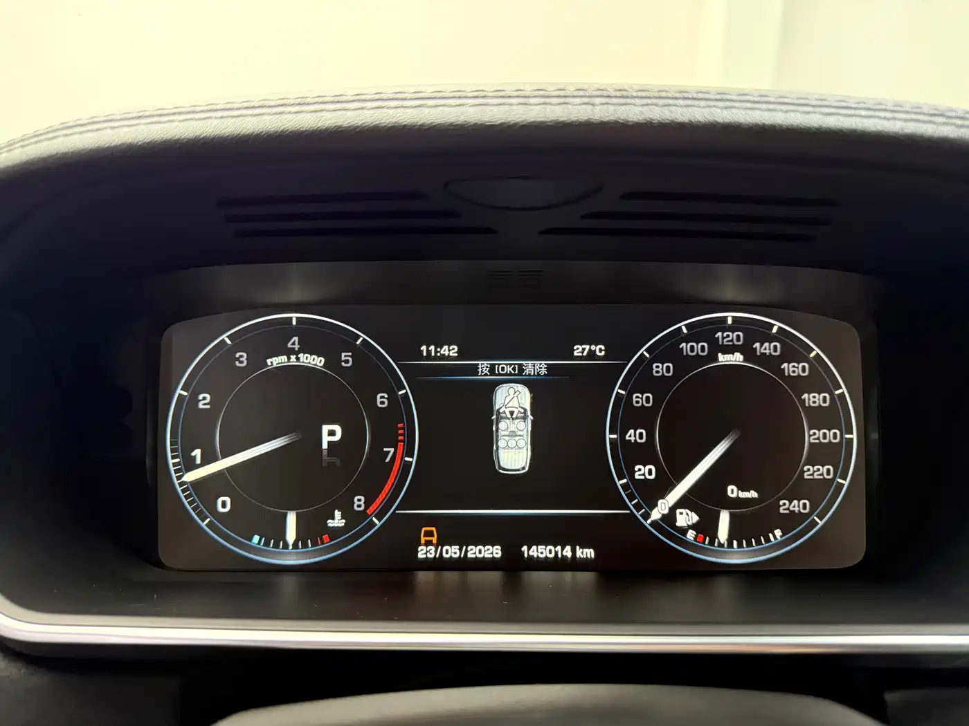 Land Rover Range Rover 2016 3.0 SC V6 Vogue фото 13