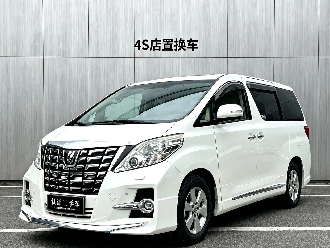 Toyota Alphard 2011 Model 2.4L Luxury