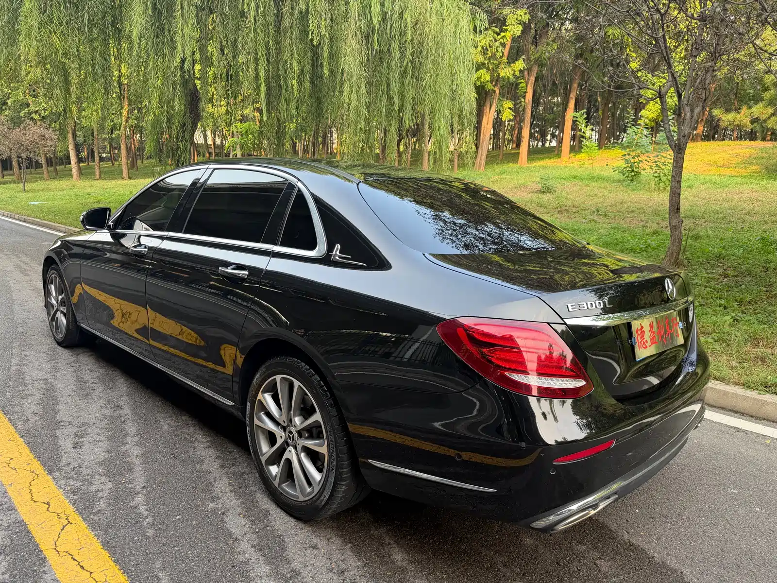 Photo 15 - Mercedes-Benz E-Class
