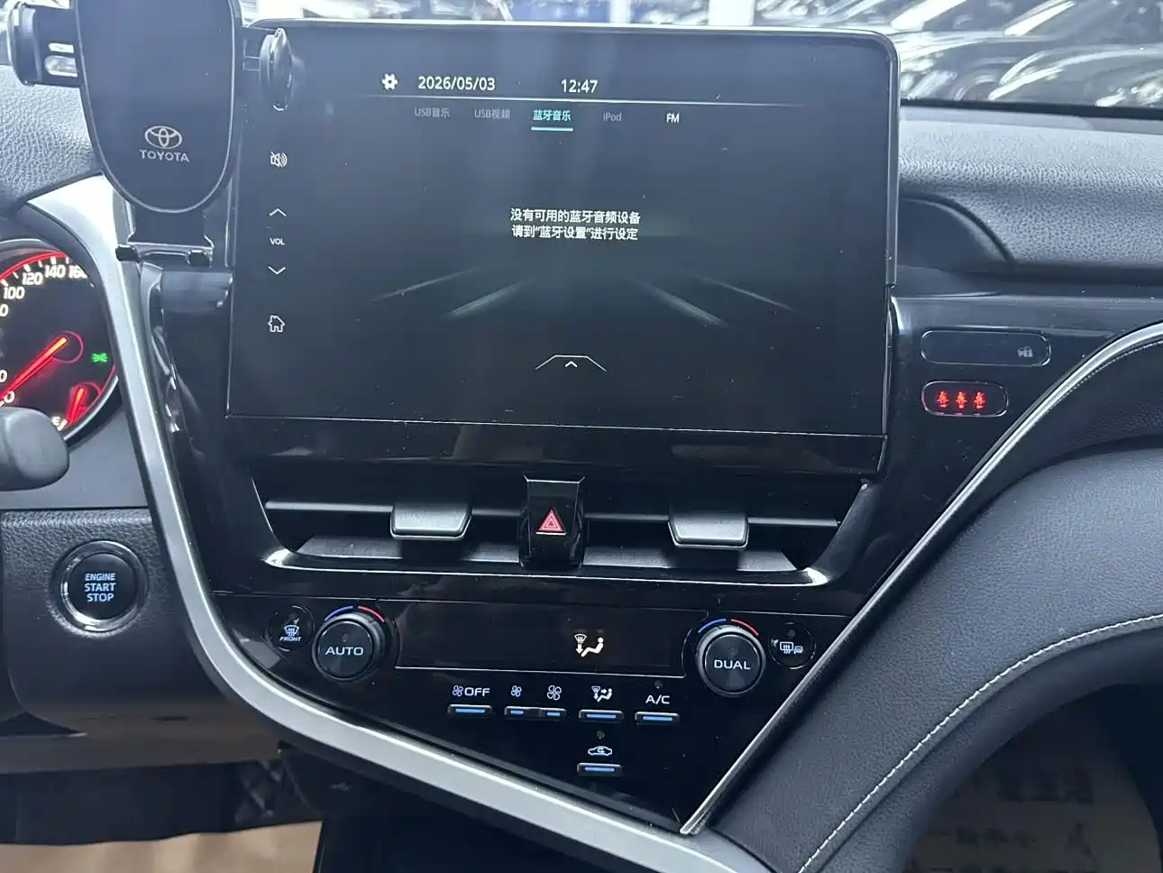 Фото 9 - Toyota Camry