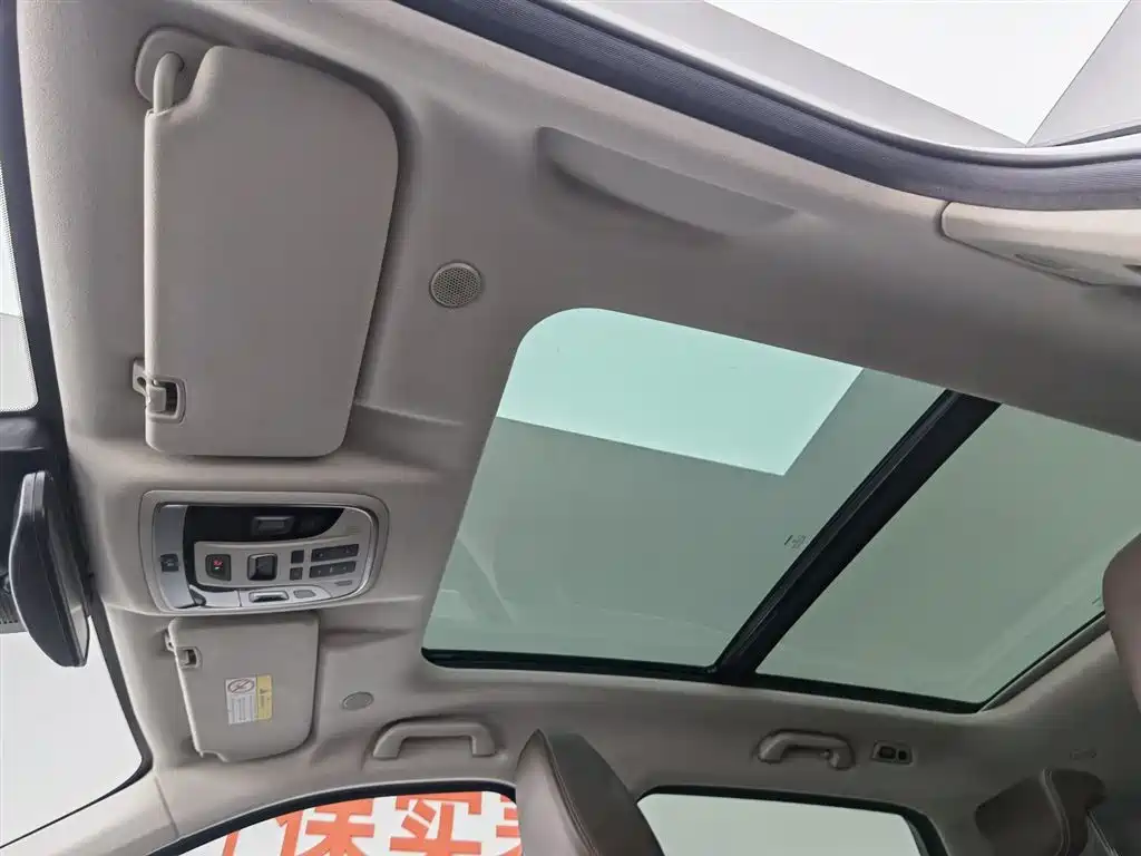 WEI PAI WEI BRAND VV6