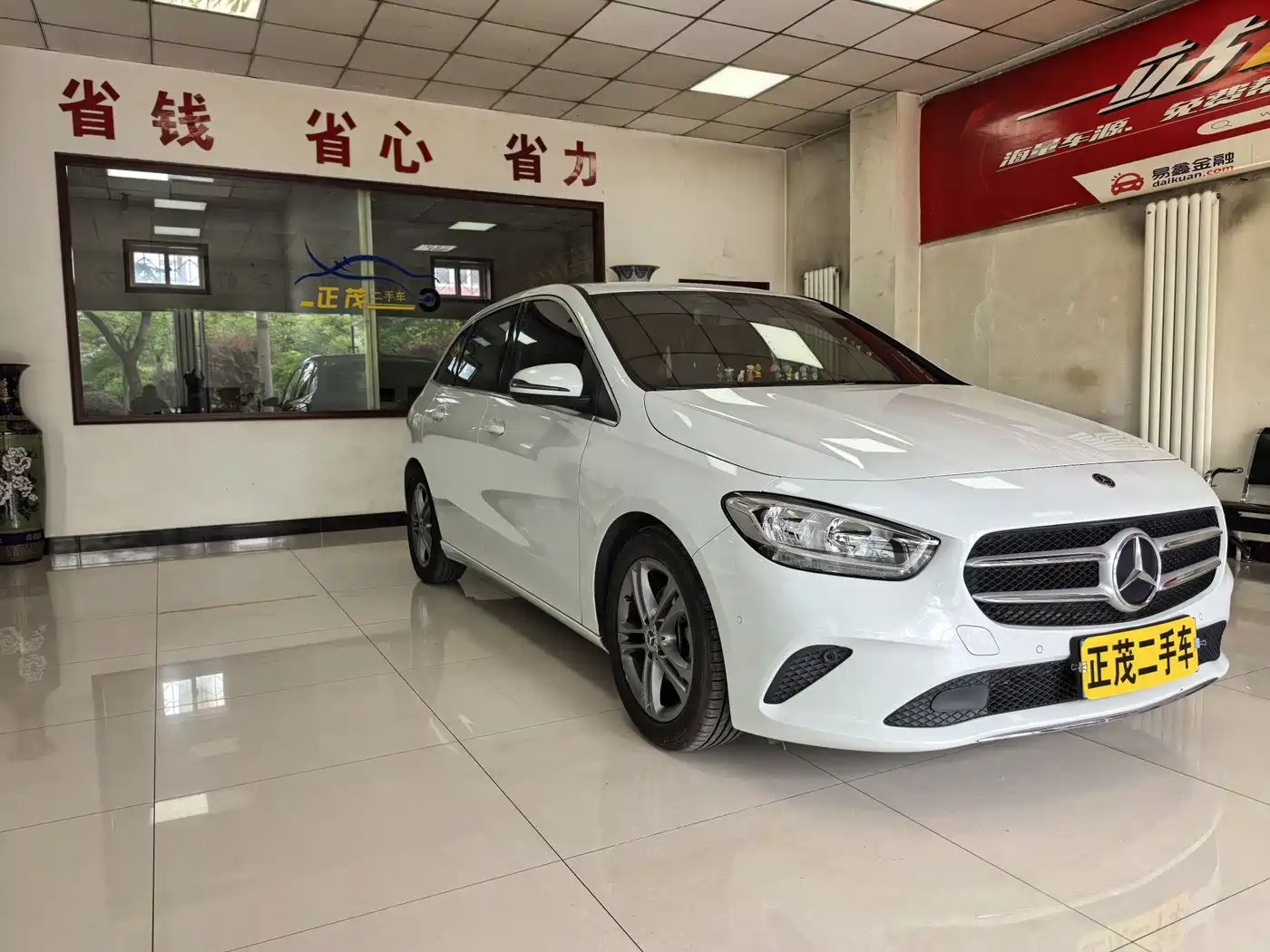 Mercedes-Benz B-Class 2020 B 180 фото 3
