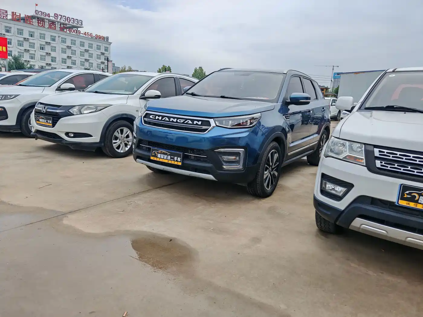Changan CS55 2017 2017 1.5T Automatic Dynamic Edition