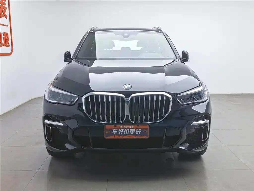 BMW X5 2022 Model xDrive 40Li M Sport Package фото 3
