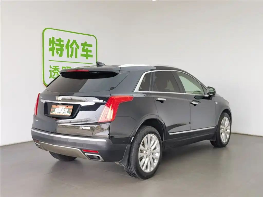Cadillac XT5 2016 28T AWD Platinum Edition фото 2