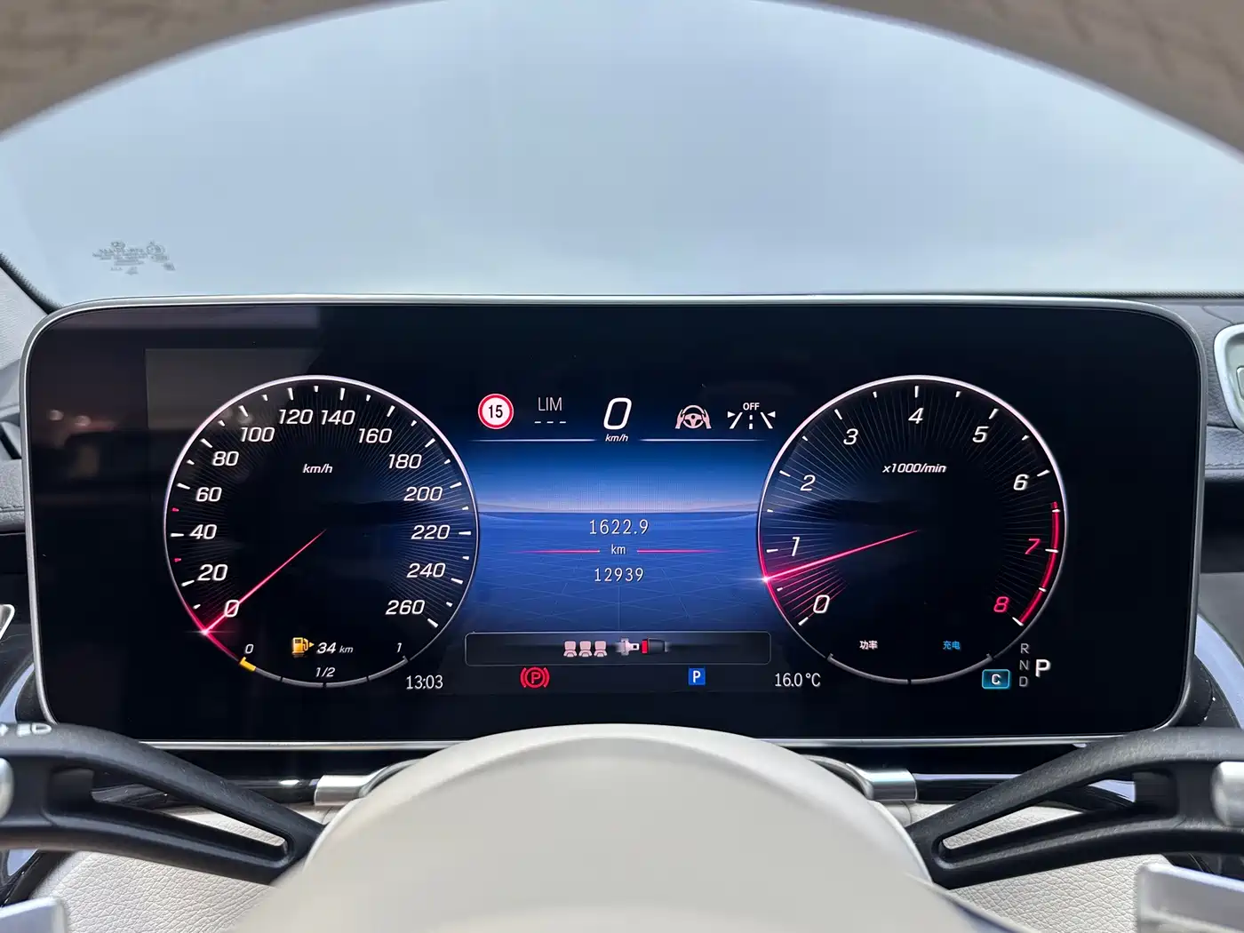 Mercedes-Benz Maybach S-Class 2025 Model S 480 4MATIC фото 18