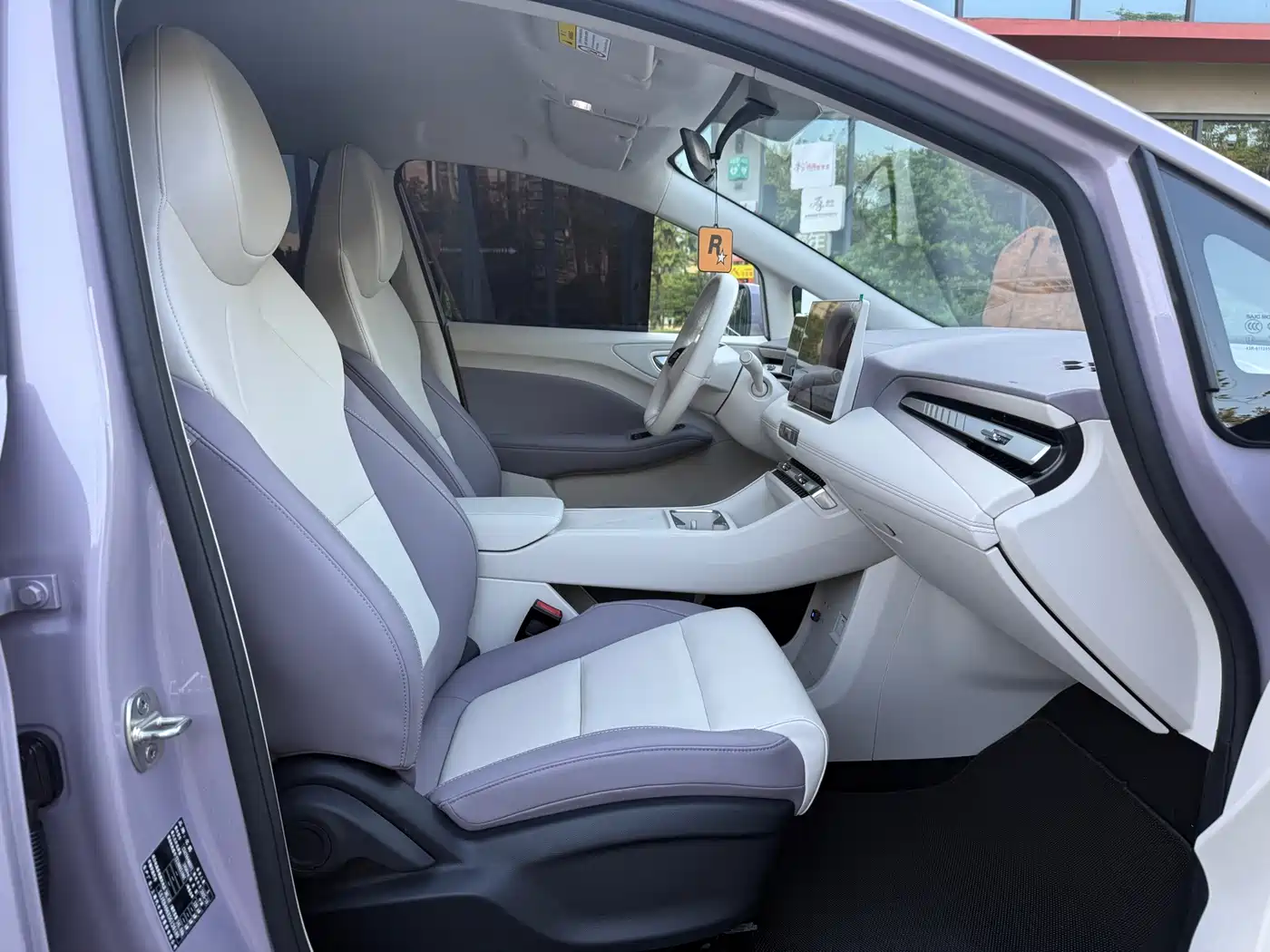 MG MG4 EV 2025 2026 437 Elegant Edition