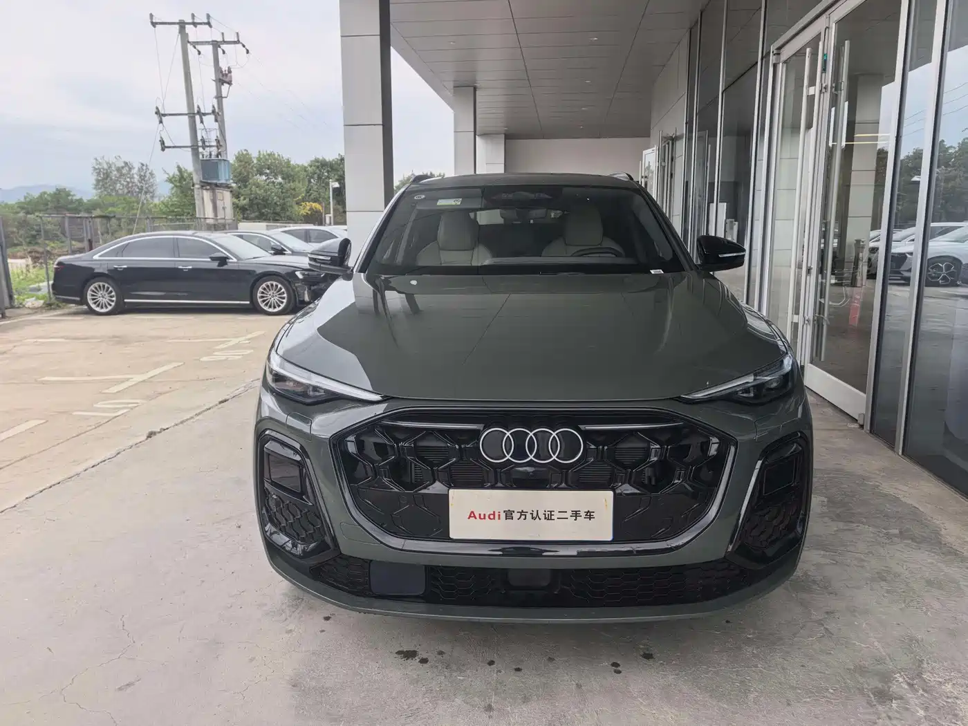 Audi Q5L 2026 2026 Smart Hybrid Flagship