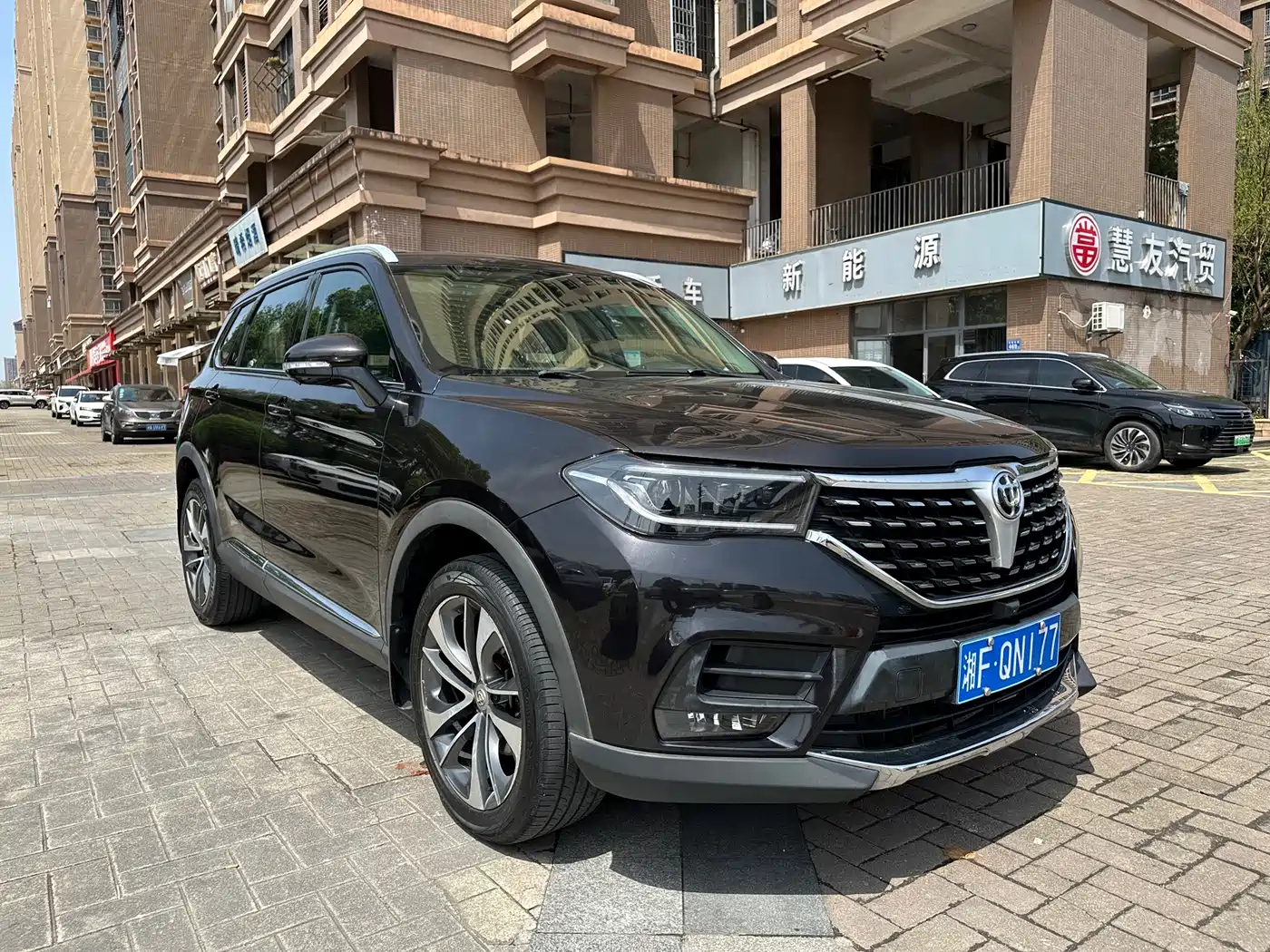 Zhonghua V7 2019 2018 280T Manual Luxury 5-Seater