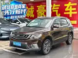 صورة 1 - Geely Emgrand X6