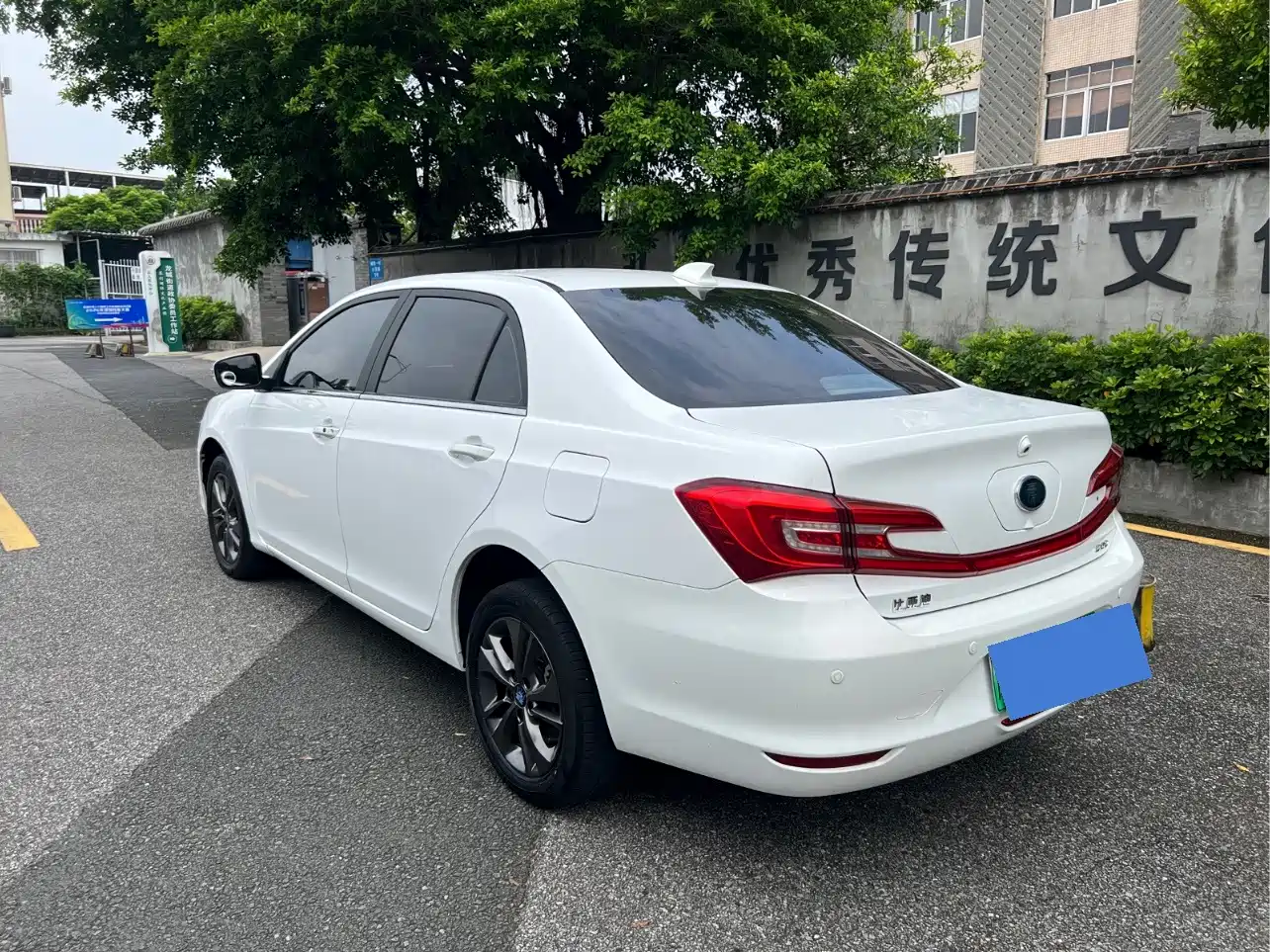 BYD Qin New Energy 2019 2018 1.5T Smart Premium