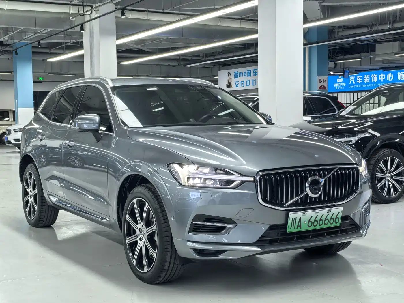 Volvo XC60 Plug-in Hybrid 2019 2019 T8 Twin Engine Excellence Luxury (China VI)