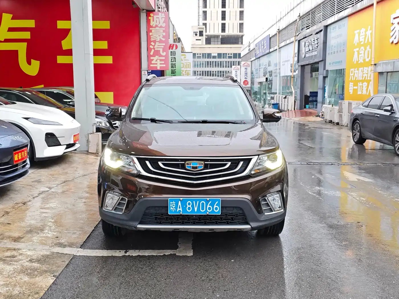 Geely Emgrand X6 2016 2016 1.8L Manual Luxury