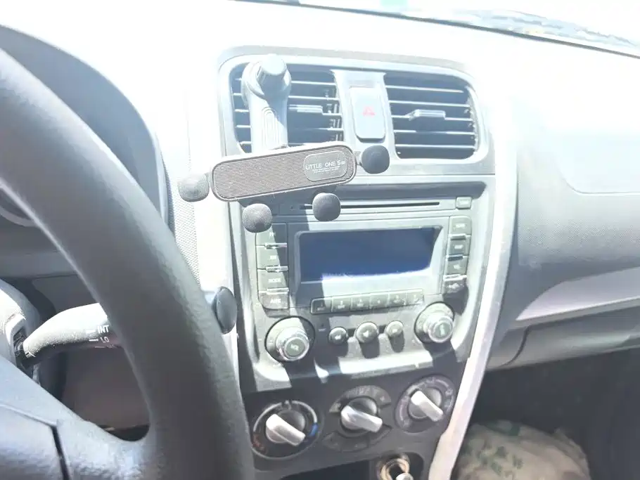 BAIC Changhe Changhe Beidouxing X5 2023 2023 1.4L Standard