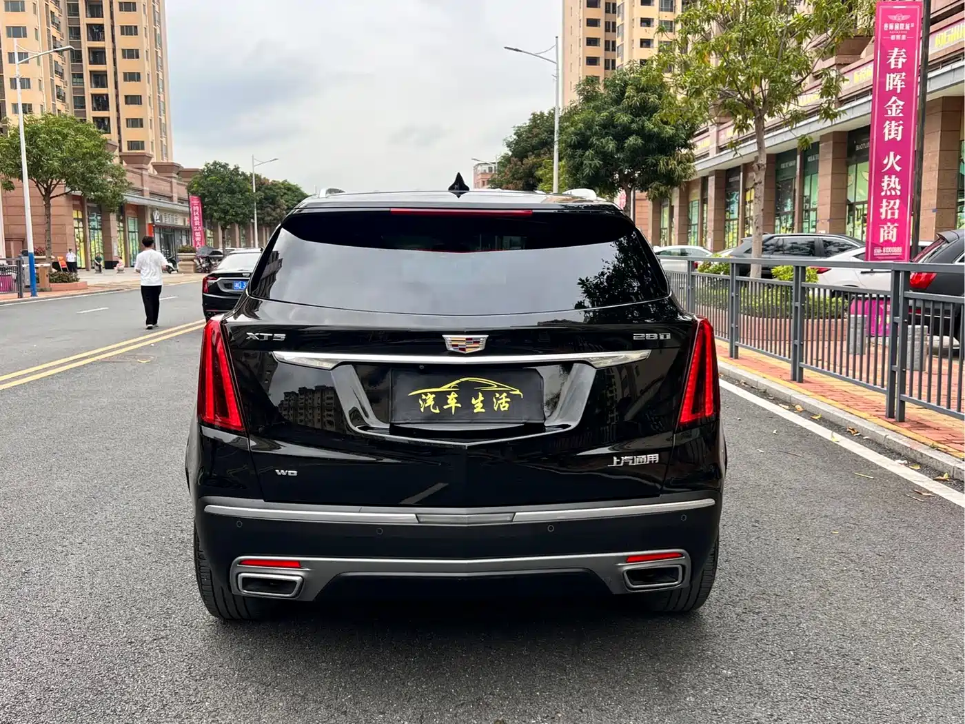 Cadillac XT5 2020 28T AWD Luxury Model фото 5